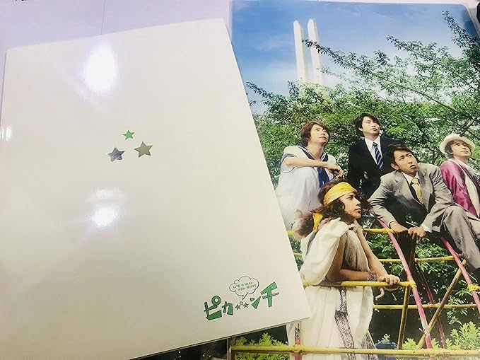 Amazon 嵐 ピカンチ Life Is Hard たぶん Happy クリアファイル カタログセット パンフレット 相葉雅紀 二宮和也 大野智 松本潤 櫻井翔 全員 アイドル 芸能人グッズ 通販