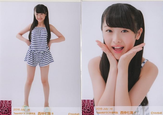 Amazon Nmb48 ランダム 生写真 16年 July 7月 2枚コンプ 西仲 七海 アイドル 芸能人グッズ 通販