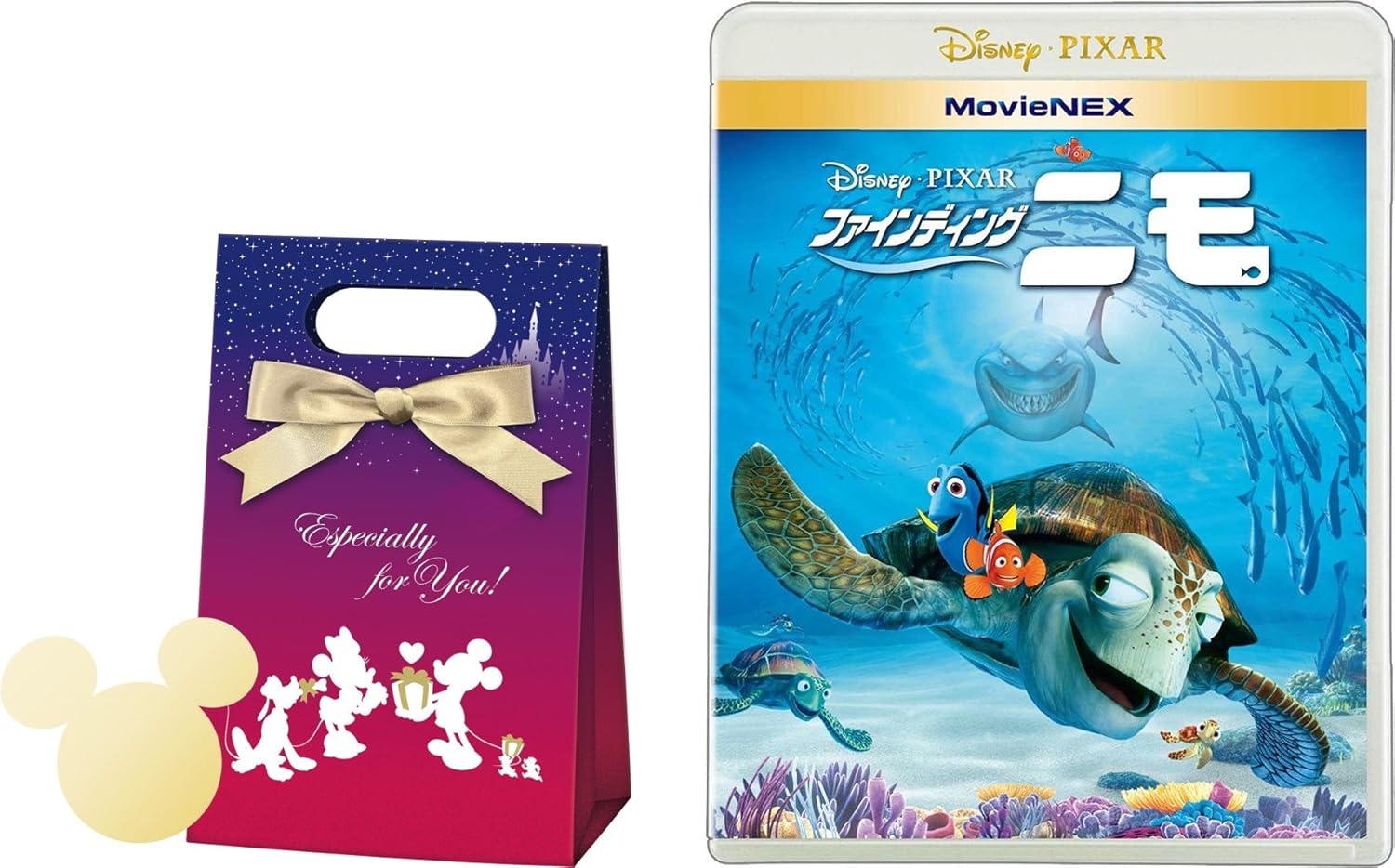 Amazon メーカー特典あり ファインディング ニモ Movienex 限定ギフトバック付 Blu Ray 映画