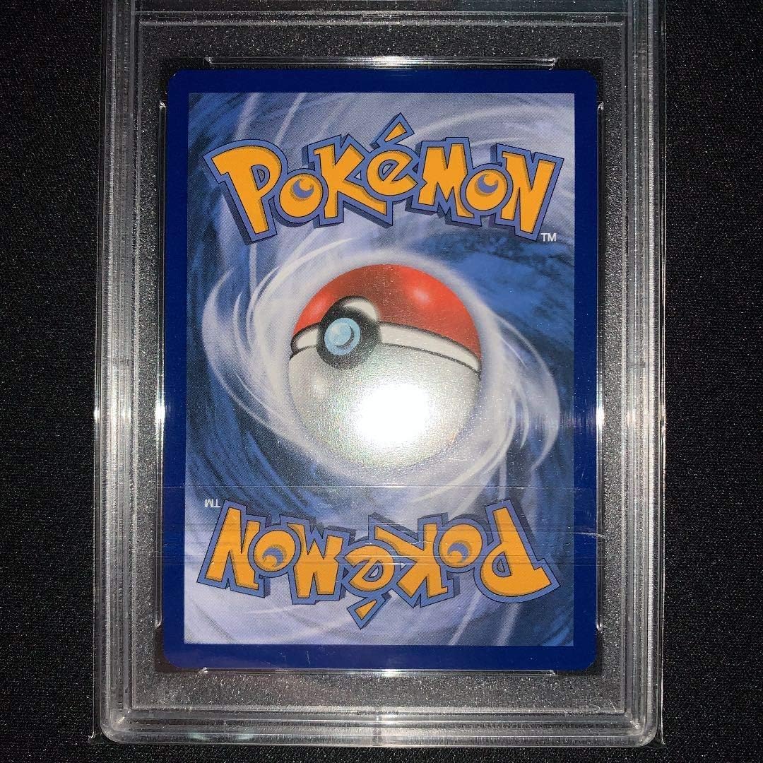 Amazon 英語版 ポケモンカード Psa10 リザードンvmax Hr おもちゃ ホビー