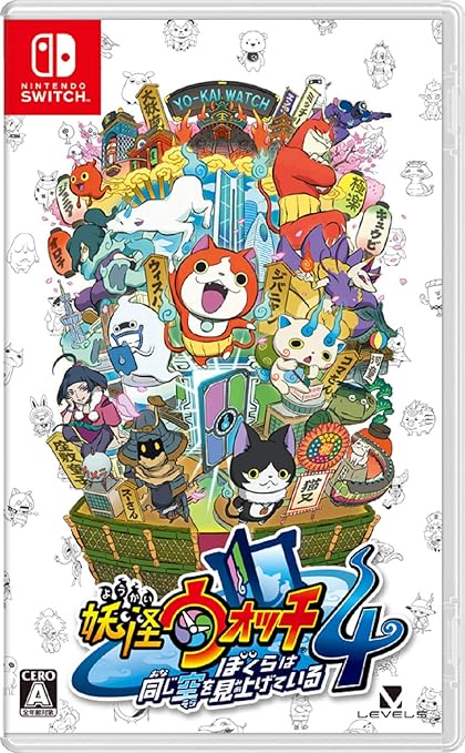 Amazon 妖怪ウォッチ4 ぼくらは同じ空を見上げている Switch ゲーム