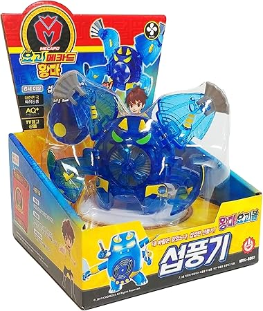 lego harry potter potions classroom