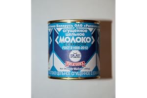 TERRA WIRELESS Rogachev sweetened condensed milk, 8.5% fat, condensed milk Belarus (Рогачев, рогачевское сгущенное молоко, рогачёвское сгущенное молоко, Рогачёв)