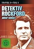 Detektiv Rockford - Staffel 1.1 [4 DVDs]