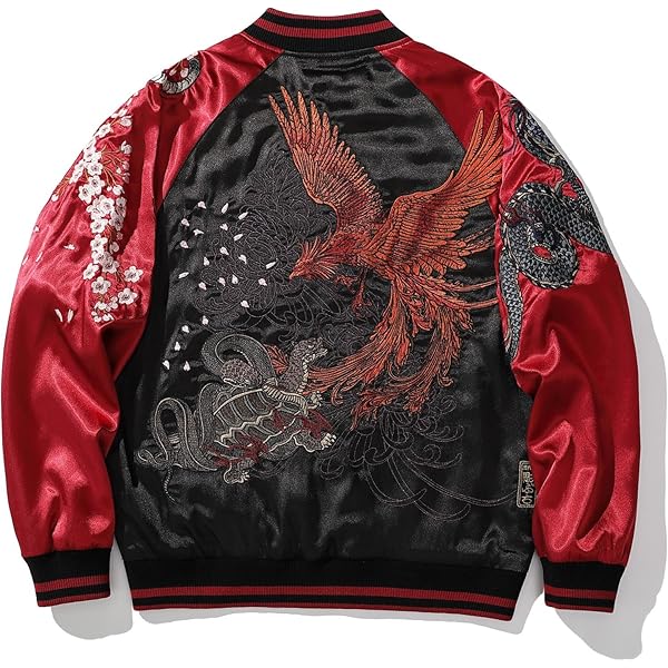 JAPANESE EMBROIDERED JACKETS VOLUME1 改 JAPANESE EMBROIDERED JACKETS volume1（スカ本）