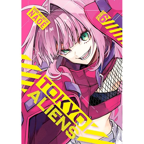 Tokyo Aliens 07: NAOE: 9781646093069: Amazon.com: Books