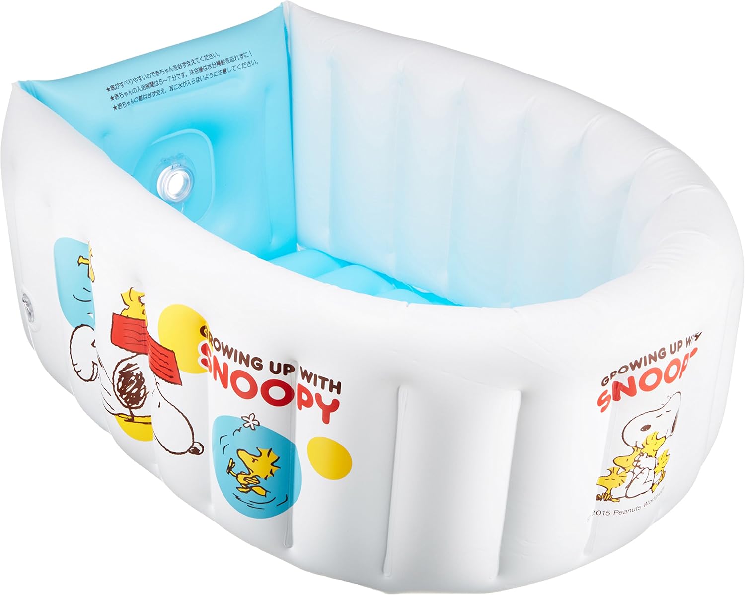 Amazon ベルコット Snoopy スヌーピー ふわふわコンパクトバス Sn 012 ベビーバス ベビー マタニティ 通販