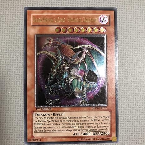 Amazon Co Jp フランス語 混沌帝龍 レリーフ Eu Dpkb Fr016 カオスエンペラードラゴン 遊戯王カード Yb Hobby