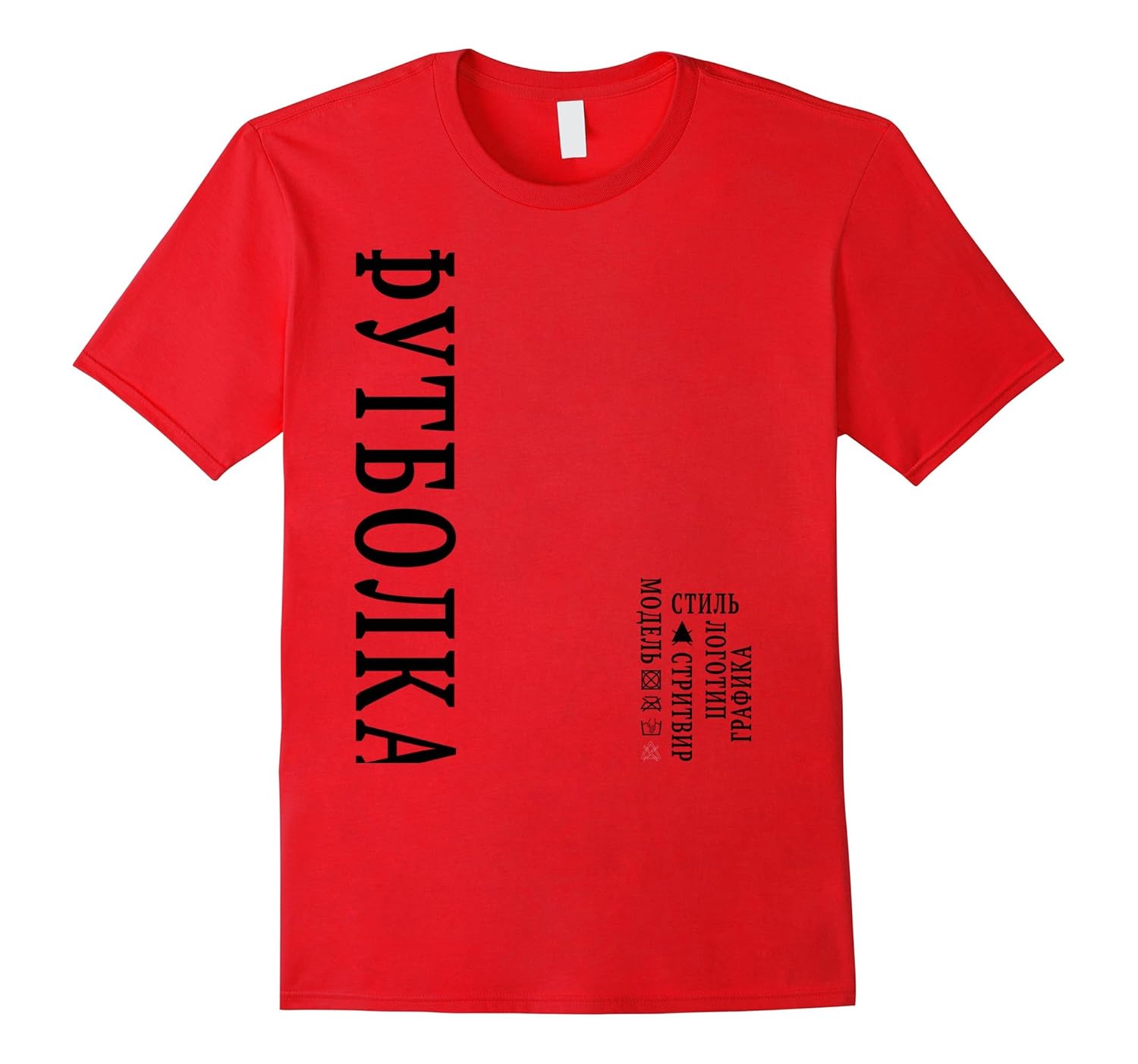 FUTBOLKA T-SHIRT-ANZ