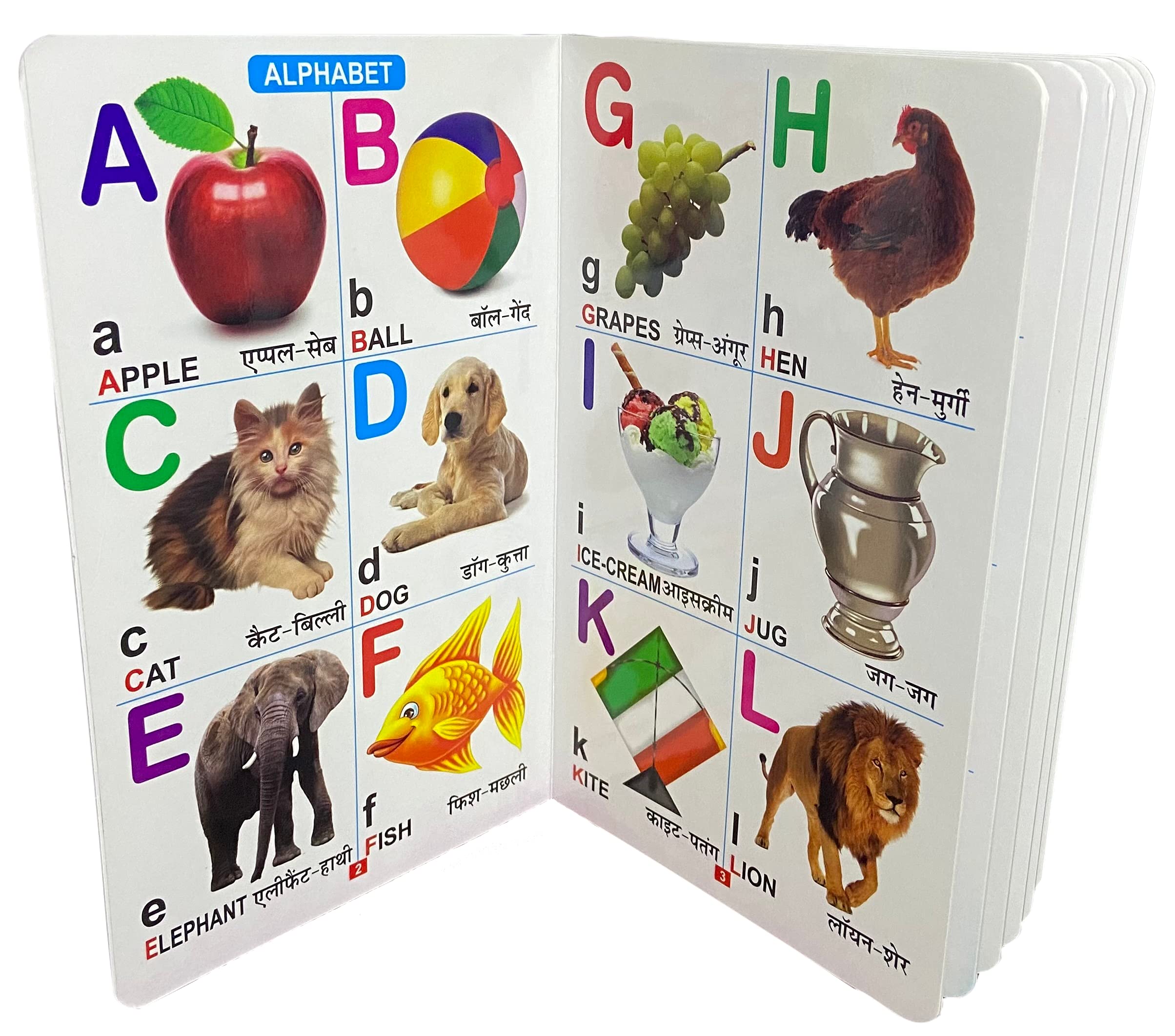 My First Book All In One Alphabets Board Book For Children Toy Review India (Iknoor World )