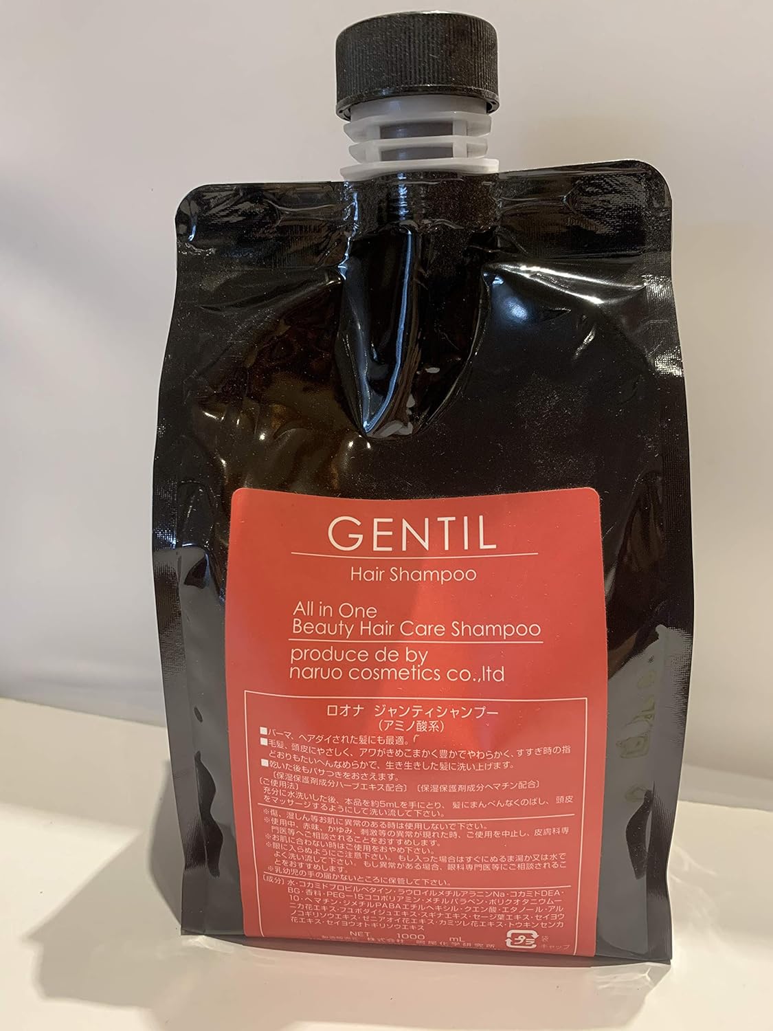 Rona Gentil Shampoo Genuine Free Shipping Fl Oz 33 9