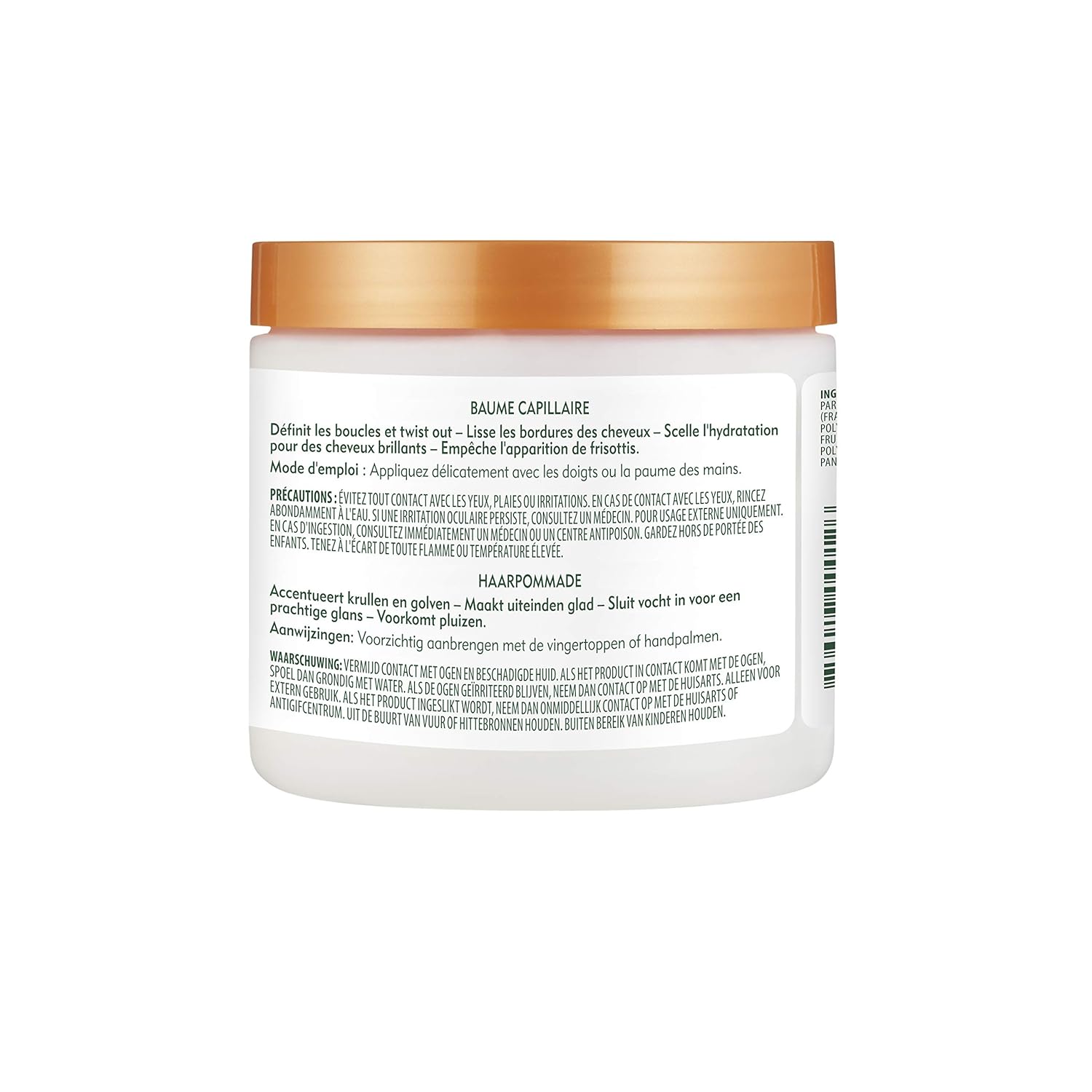 Cantu Shea Butter Hair Dressing Pomade, 4 Ounce: Beauty