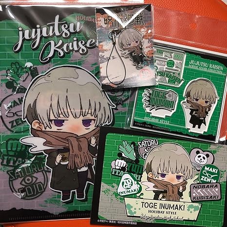 Amazon 呪術廻戦 狗巻棘 アクリルキーホルダー アクスタ アクリルスタンド クリアファイル 休日ver アニメガ ちぇんコレ呪術回戦 マニメ アニメ 萌えグッズ 通販