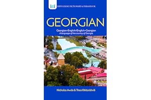 Georgian-English/English-Georgian Dictionary & Phrasebook