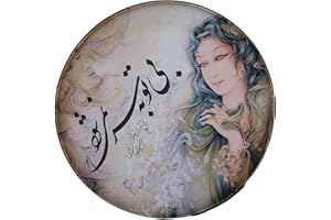 SALA MÜZIK ALETLERI Persian Painting Daf, Deff, Def, Erbane, Bendir with Soft Case