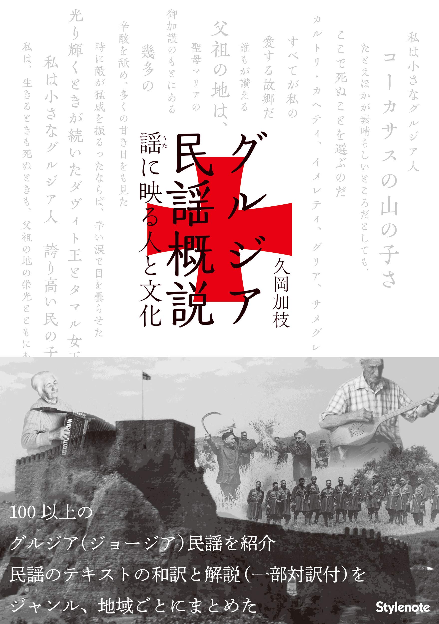 生きることを諦めた私が 死ぬことを諦めてemolをつくった話 Emolのストーリー ナラティブ Pr Times Story