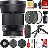 Amazon Com Sigma 30mm F 1 4 Dc Dn Contemporary Lens Leica L Mount Bundle With 64gb Memory Card 3 Piece Filter Kit Wrist Strap Card Reader Memory Card Case Tabletop Tripod Camera