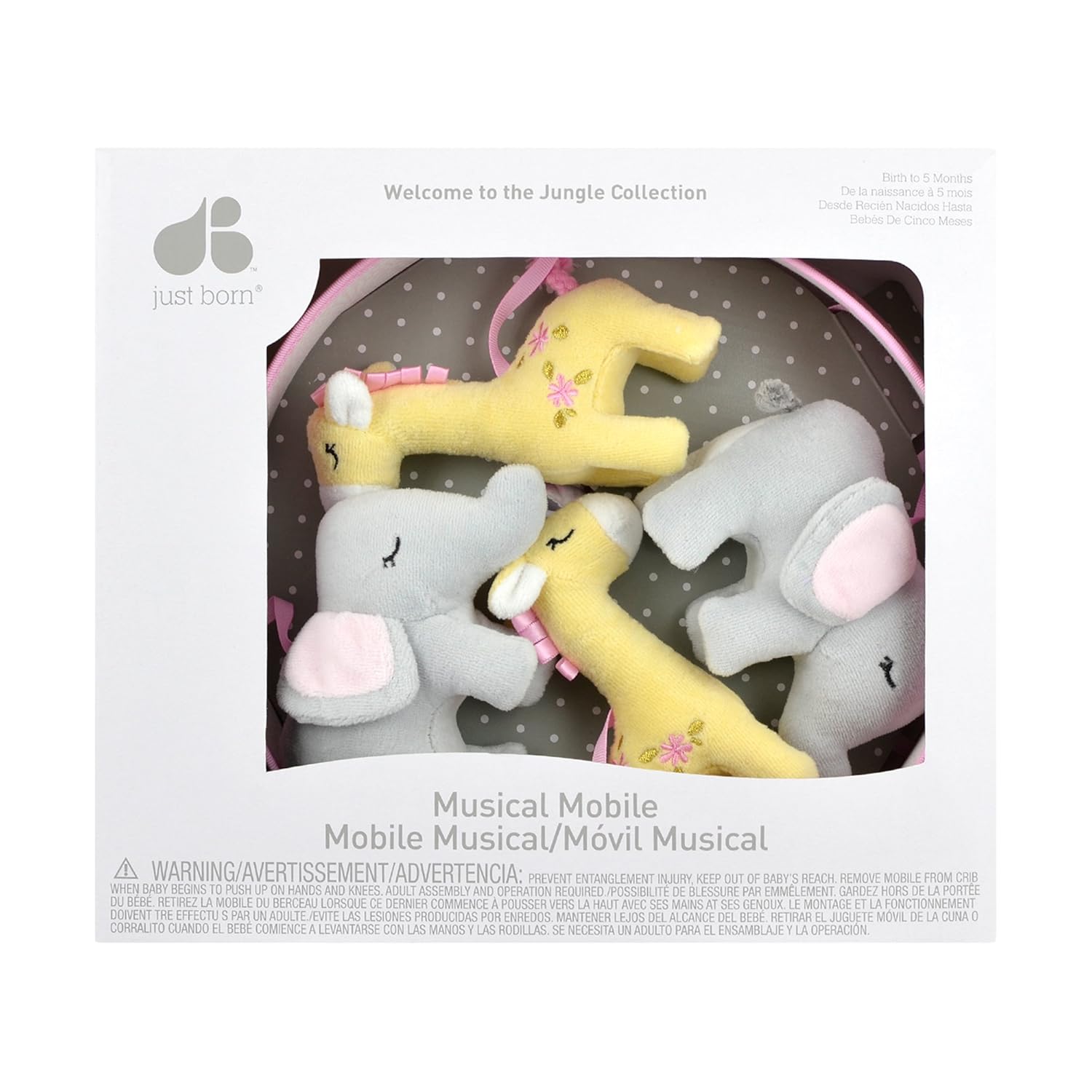 just born dream musical mobile