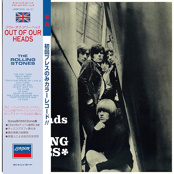 The Rolling Stones - Between The Buttons - Mono SHM - Amazon.com Music