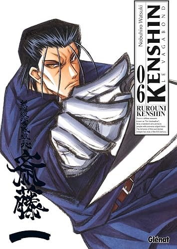 Download Kenshin Perfect edition - Tome 06 PDF