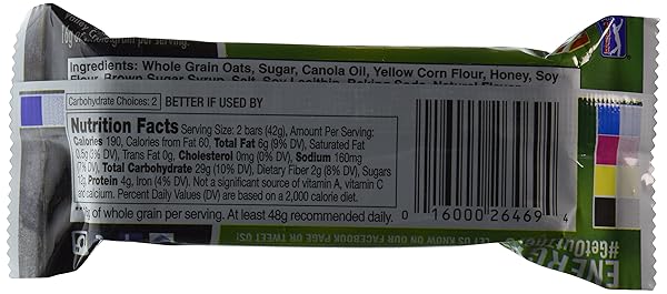 NATURE VALLEY CRUNCHY GRANOLA BARS OATS ‘N HONEY 15 TWO BAR POUCHES (30 BARS) – 1.5 OZ. EACH – SMALL STORAGE SPACE FRIENDLY