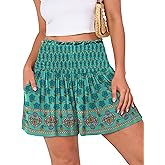 ANRABESS Shorts for Women Summer Casual High Smocked Waist Wide Leg Lounge Comfy Baggy Shorts 2026 Beach Vacation Clothes