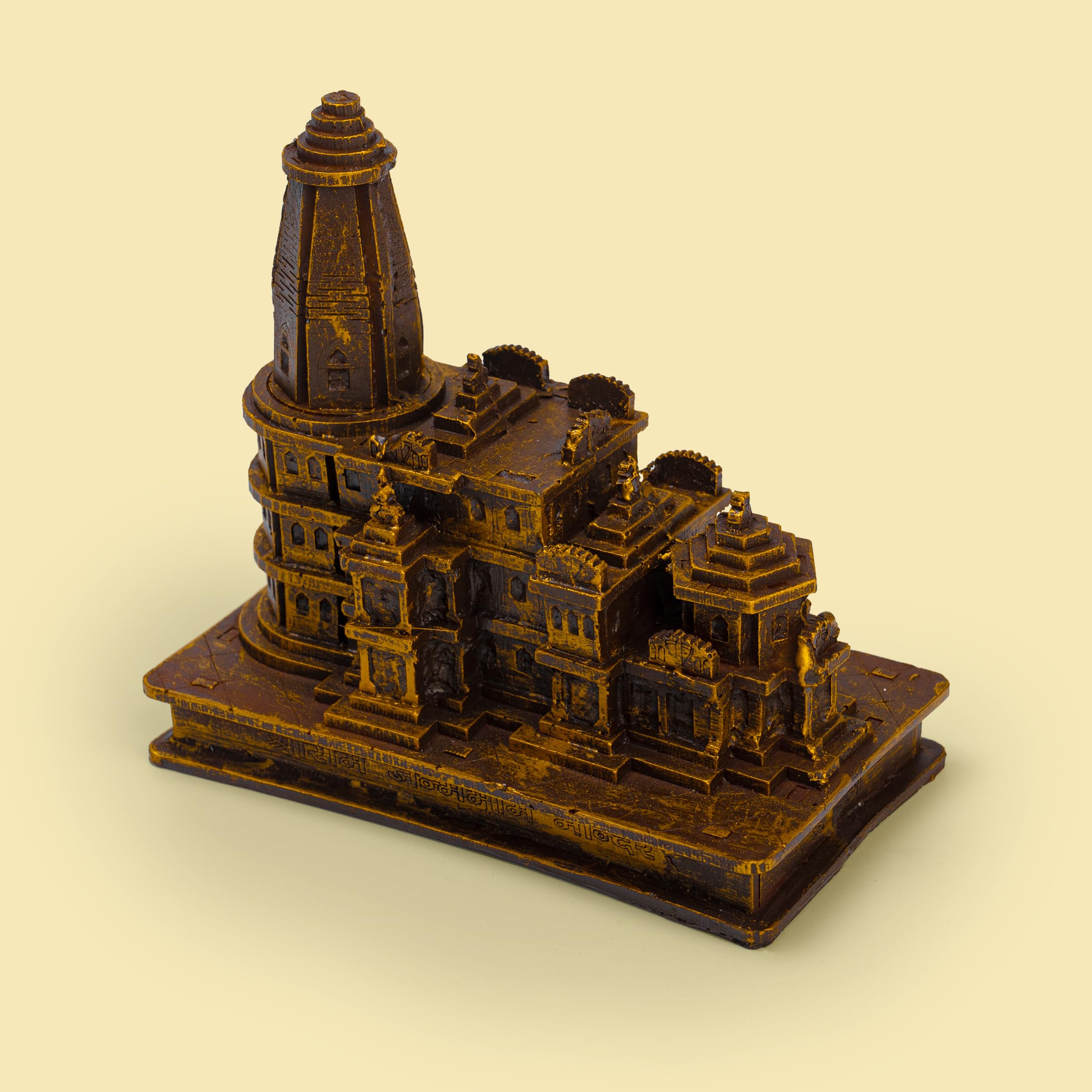 Tarini Gallery God Ram Mandir Statue Sculpture Idol Bhagwan Murti Figurine Decorative Showpiece for Home Office Pooja Ghar Temple Décor and Gifting (Ram Mandir)