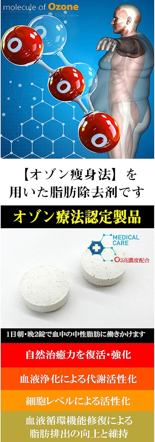 Amazon Cleanse B クレンズビー 5 サプリメント コエンザイムq10 プラセンタ ブラックジンジャー ビタミンc アルギニン 栄養補助食品 Cleanse B クレンズビー ダイエットサプリメント