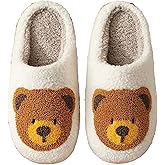 Christmas Slippers Reindeer Slippers for Women and Men Holiday Halloween Slippers Indoor Bedroom Fluffy Warm Fleece Slippers Winter Soft Cozy Home Non-Slip Soft Plush Slip-on Wool Lined House Shoes