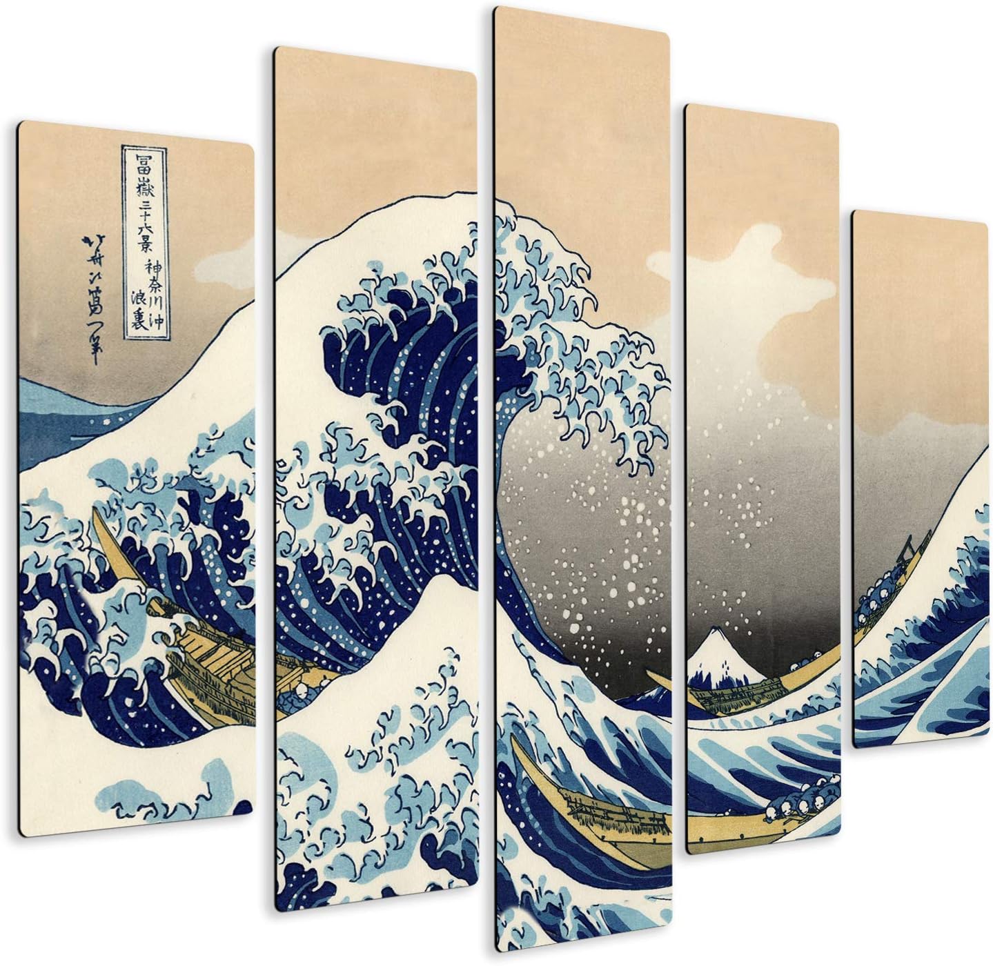 Giallobus Quadro multipannello Katsushika Hokusai La Grande Onda di Kanagawa Stampa su Giallobus Quadro multipannello Katsushika Hokusai La Grande Onda di Kanagawa Stampa su