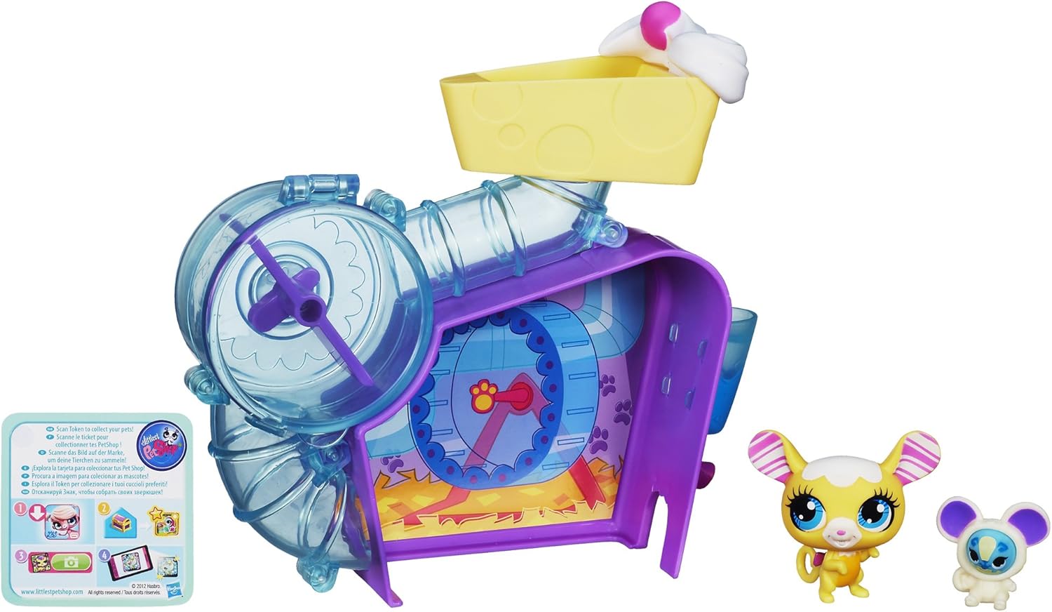 littlest pet shop ice cream truck