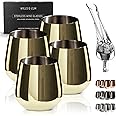Wills and Elm Gold Wine Glasses - Stemless Stainless Steel Wine Glasses Set of 4 with Aerator - Unbreakable Metal Glass for Outdoor, Travel, Camping, Pool, Golden Goblet - 18oz