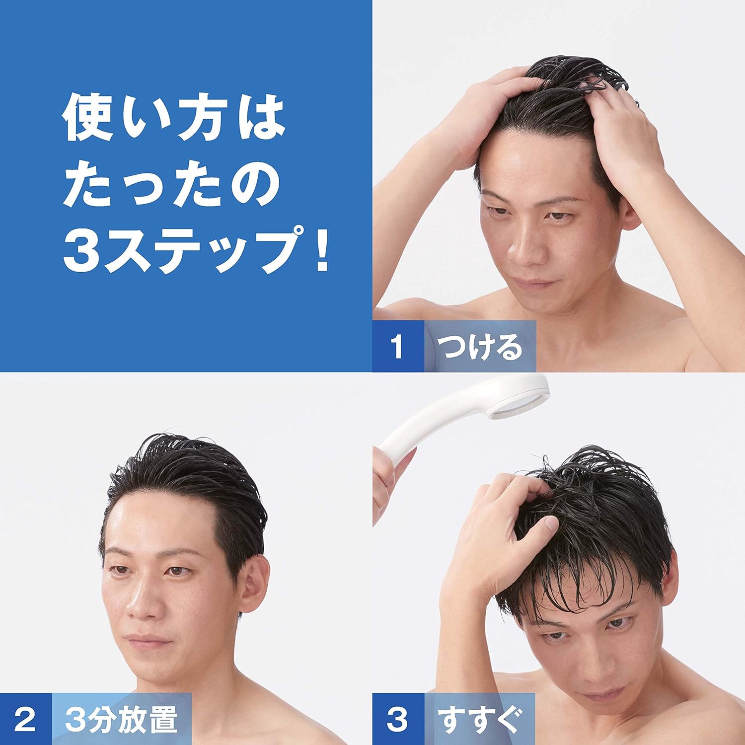 Amazon Lucido ルシード スピーディカラーリンス ナチュラルブラック 160g リンスで簡単白髪染め Lucido ルシード ビューティー 通販