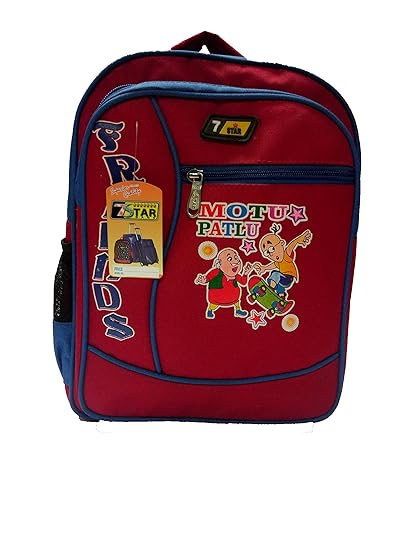 shiva school bag