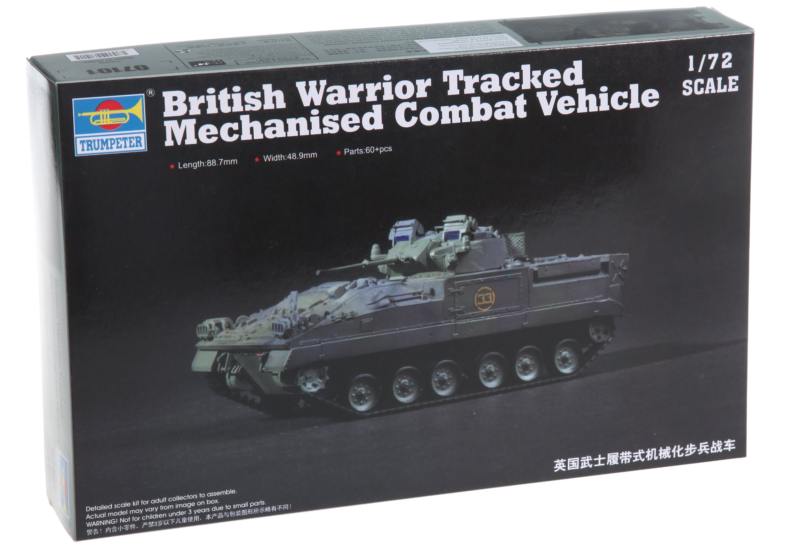 Trumpeter 1:72 - British MCV80 Warrior