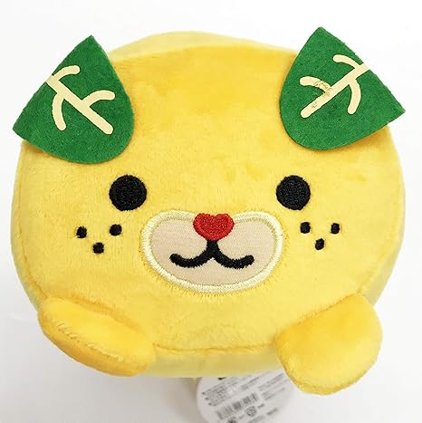 Amazon みきゃんボルスターピロー 携帯枕 オンライン通販