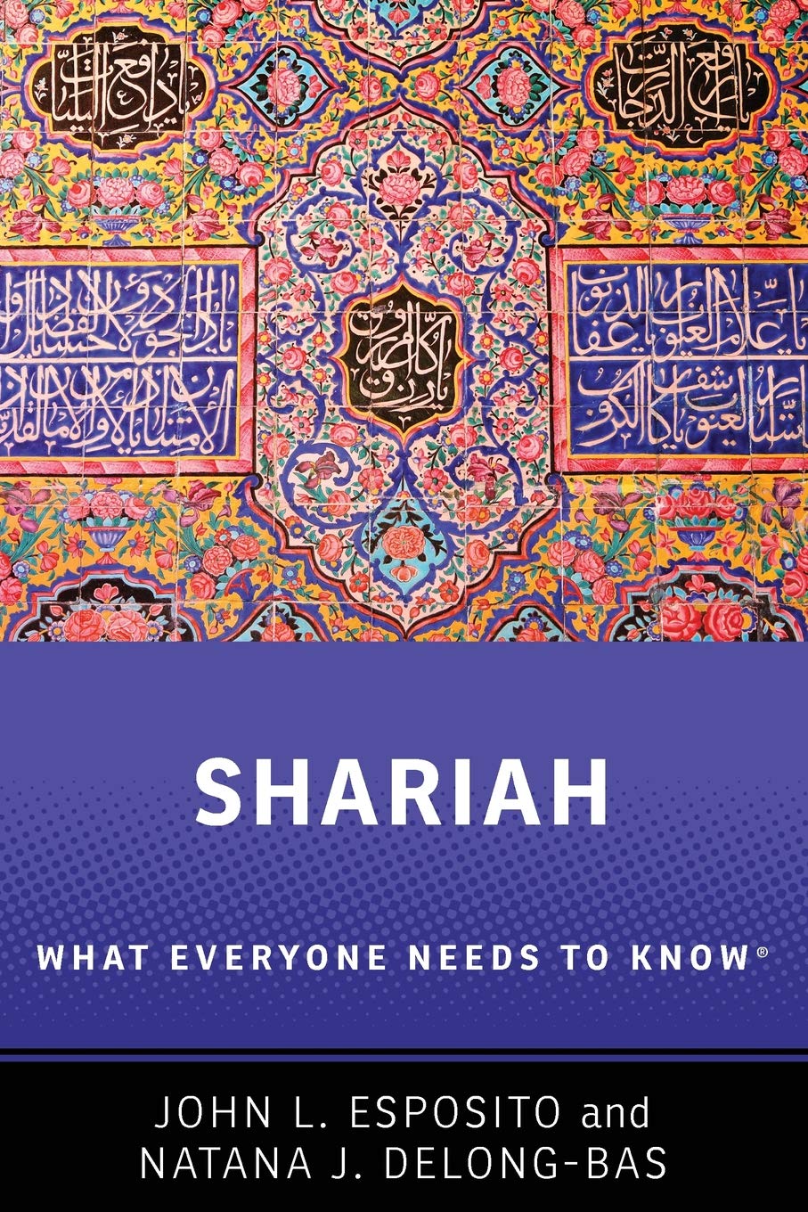 Shariah program members login