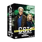 [DVD]CSI:科学捜査班 シーズン13 コンプリートDVD BOX-2