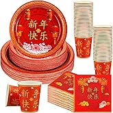 Ziliny 200 Pcs Chinese New Year Decorations 2026 Lunar New Year Paper Plates Napkins and Cups Serve 50 Years of The Horse 2026 Decorations Spring Festival Party Supplies