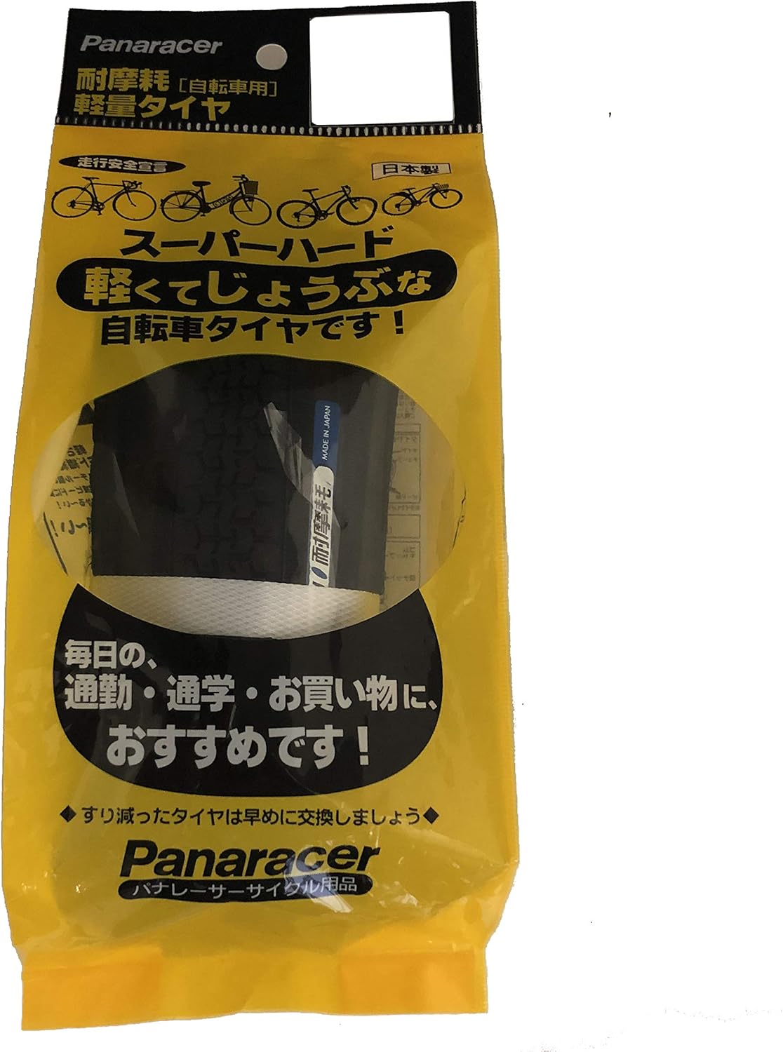 Amazon パナレーサー Panaracer タイヤ スーパーハードオリタタミ サイズ 26 1 3 8 カラー 黒 黒 1本入 F26 b Sh パナレーサー Panaracer タイヤ