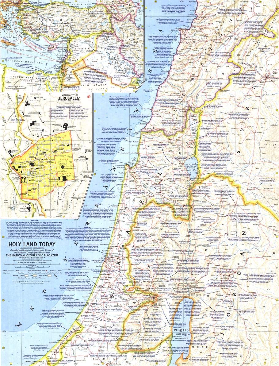 National Geographic: Holy Land Today 1963 - Historic Wall Map Series - 19 x 25 inches - Art Quality Print