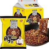 TBK THEBORN Paik Jjajang, Korean Black Bean Instant Ramen 140g x 4 Packs | Instant jjajang noodles with a rich savory black bean sauce for quick Korean-style meals at home, work or school