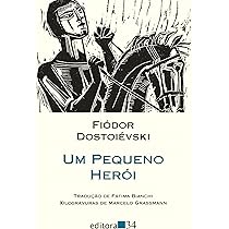 Faon o pequeno herói ポルトガル語 Faon o pequeno herói ポルトガル語
