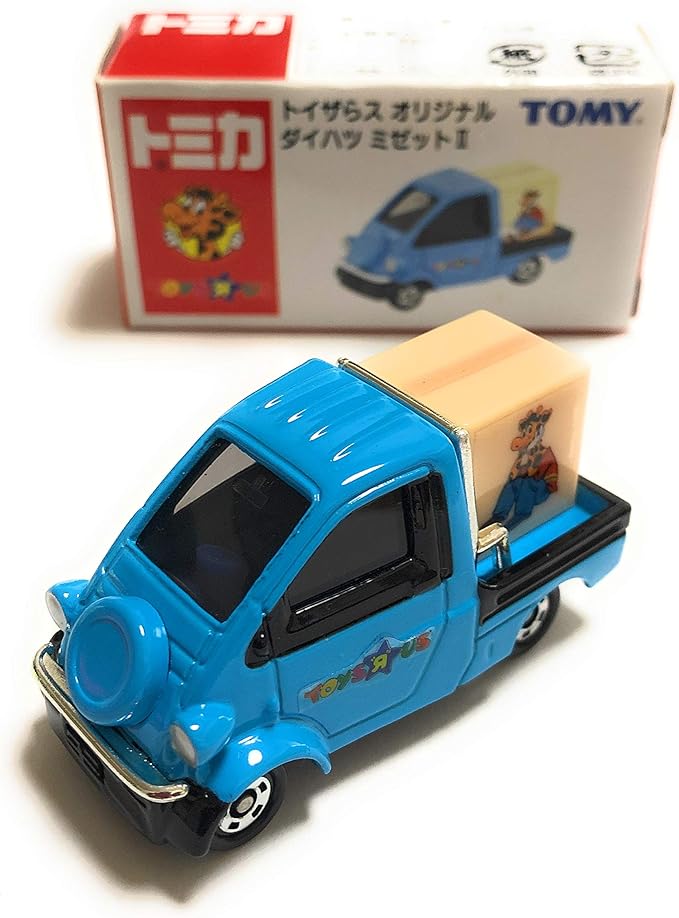 Amazon ダイハツ ミゼット トイザらス オリジナル ミニカー ダイキャストカー おもちゃ