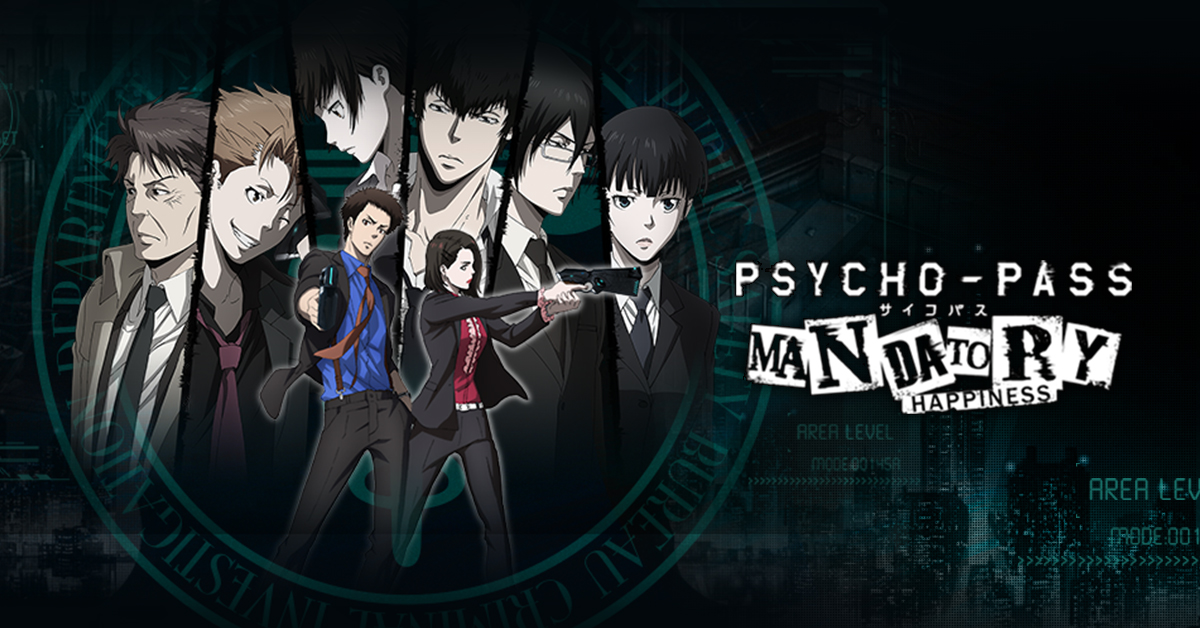 PSYCHO-PASS: Mandatory Happiness [Online Game Code]