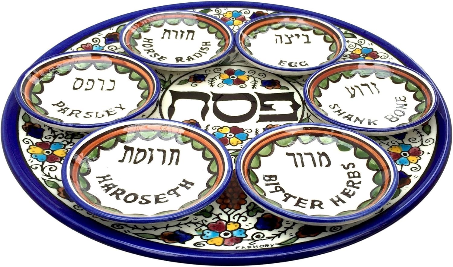 Round Armenian Ceramic Seder Plate with 6 Bowls, Colourful Grape Design, 30cm