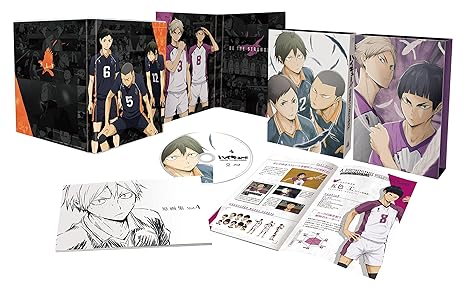 haikyuu amazon prime video