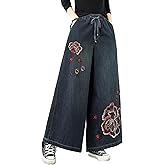 LAI MENG FIVE CATS Women's Baggy Wide Leg Jeans Embroidery Stretchy Drawstring Waist Pants with Pockets