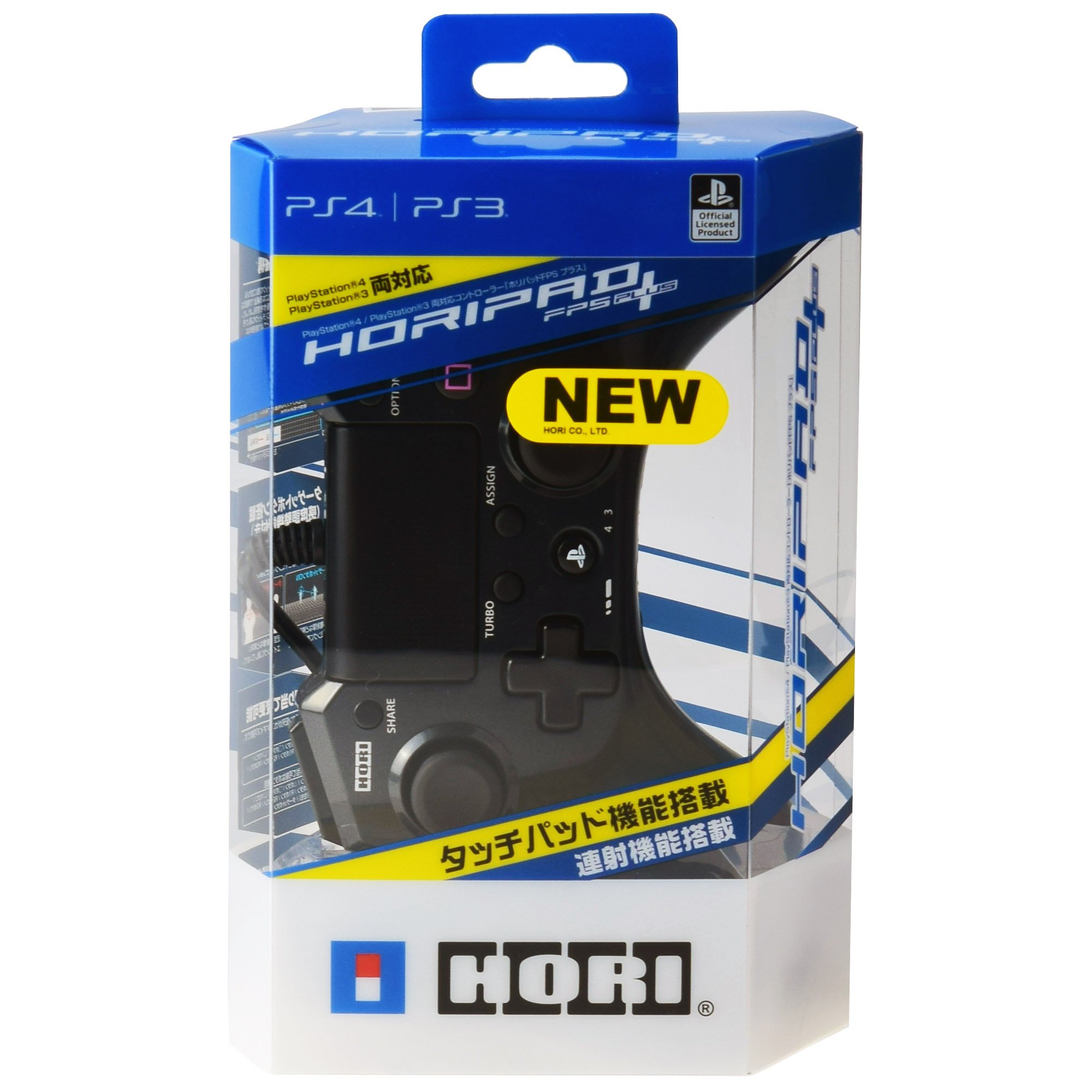 HORI HoriPad FPS Plus - (PS4) PlayStation 4 & (PS3) PlayStation 3