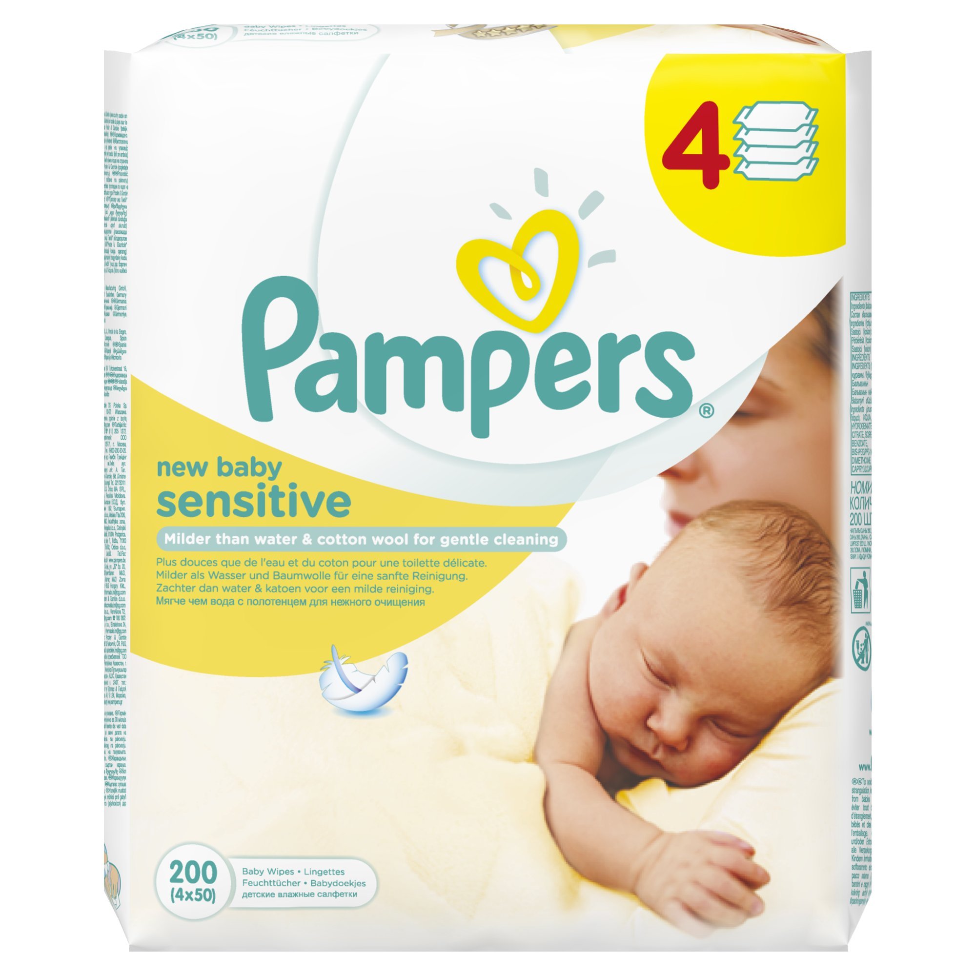 Pampers New Baby Sensitive Baby Wipes 4 Packs, 200 Baby Wet Wipes
